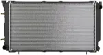 CU2082 - : Radiator for Spectra Premium Image