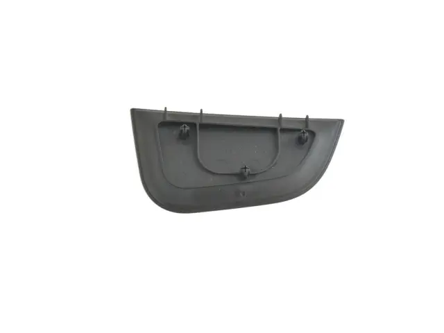 « 5US59DX9AA – Interior Trim : Porte-gobelet Tapis, Côté Gauche pour Mopar Image »