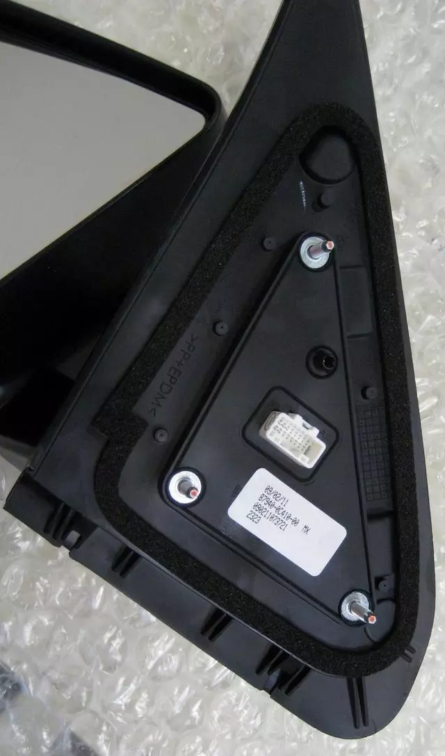 Mirror Left - Toyota (87940-0C410)