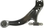 520455 - : Suspension Control Arm for Dorman Image