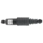 SR2010 - : Self Leveling Shock for KYB Image