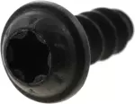 14510019U - : Screw for Nissan Image