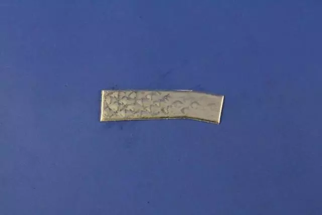 Foil Backed Seal Insulation, Right - Mopar (5029446AA)