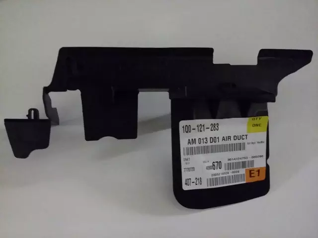 1Q0121283 - : Air Baffle for Volkswagen: Eos Image