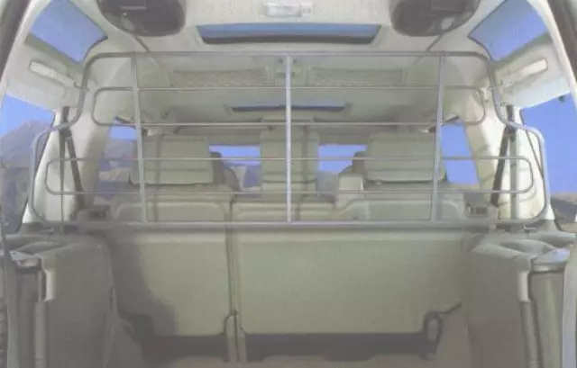 STC50082AA - Interior: Dog Guard for Land-Rover Image