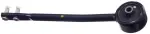 544696P071 - : Tension Rod for INFINITI: Q45 Image