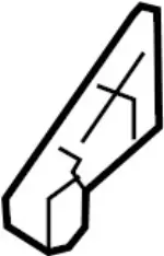 852254GA0A - Body: Upper Bracket for INFINITI: Q50 Image