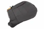 22902862 - Body: Cushion Cover for GM Image