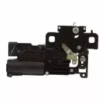 DP5Z54404A42A - : 2013-2020 Ford - Actuator Motor for Ford: Fusion | Lincoln: MKZ Image
