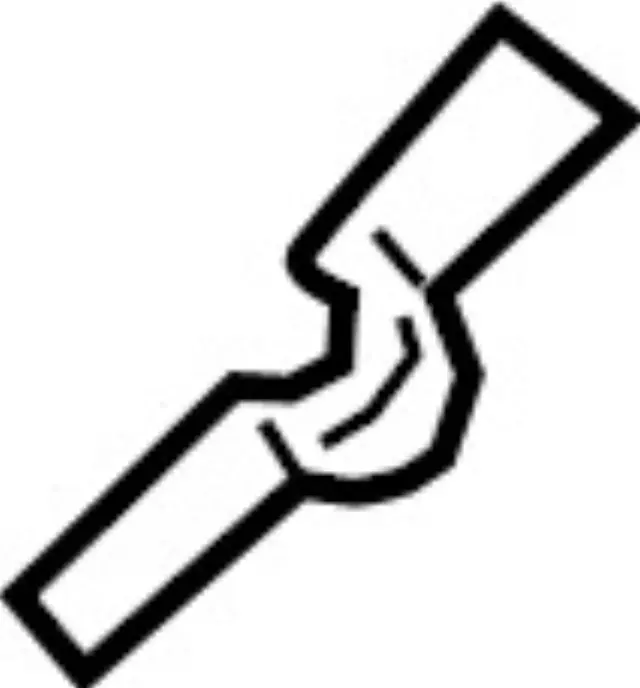 242715RB1A - Body: Lock Assembly Protector for INFINITI: QX50, QX55 Image