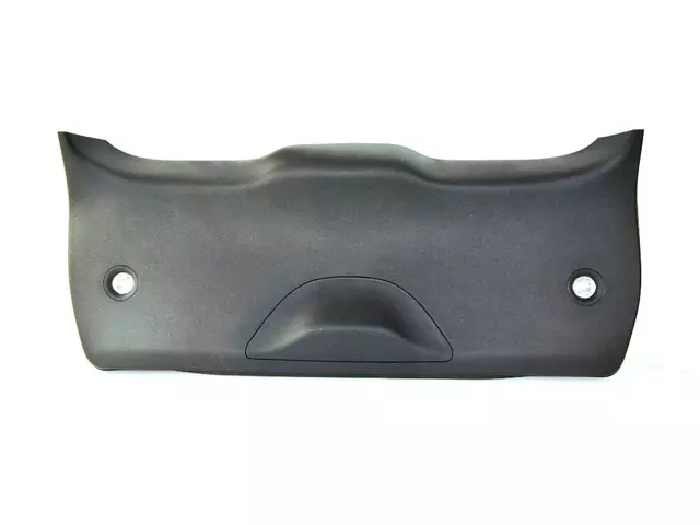 Liftgate Trim Panel - Mopar (1XW83DX9AM)