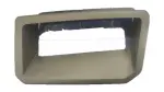 55548AK010 - Body: Blank Cover for Toyota Image
