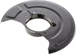 411509Z500 - Brakes: Splash Shield for Nissan: Frontier, Xterra Image