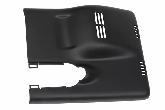 20912536 - Body: Trim Cover for GM Image