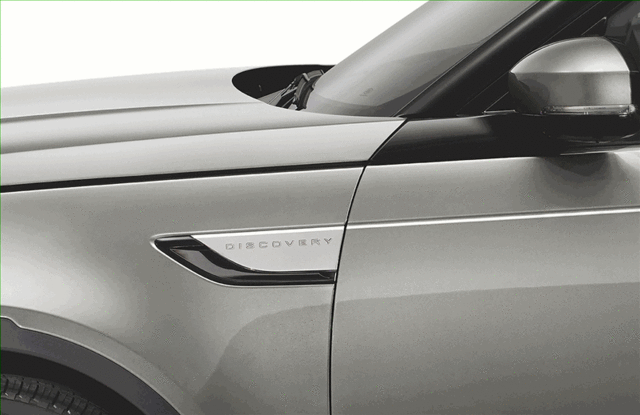 Side Vents - Bright Atlas, Left Side - Land-Rover (LR083014)