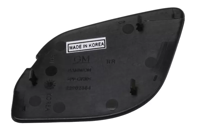 22976298 - : Jet Black Rear Driver Side Interior Door Handle Bolt Cap for GM Image