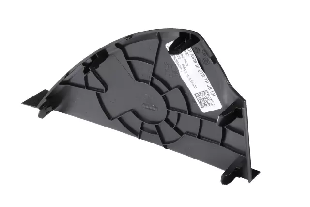 Side Cover - GM (84233137)
