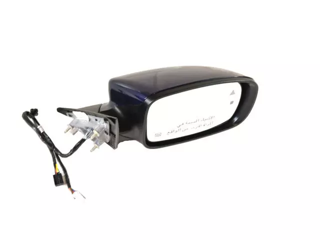 Outside Rearview Mirror, Right - Mopar (1MA48KBXAJ)