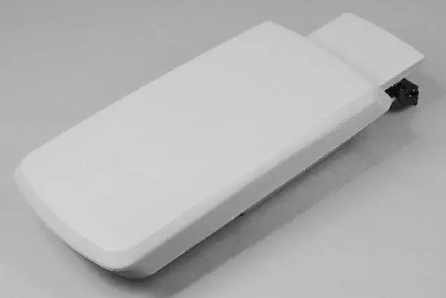 Console Armrest - Mopar (1GQ582DVAA)