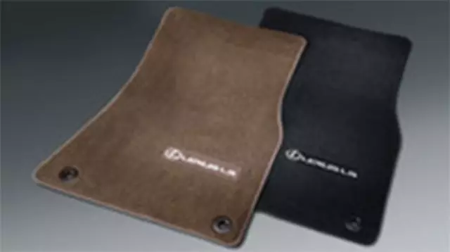 PT2085013240 - Interior: Carpet Floor Mats, One Piece For Ottoman for Lexus: LS460, LS600h Image