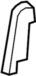 886451BA1A - : Pivot Cover for Infiniti Image