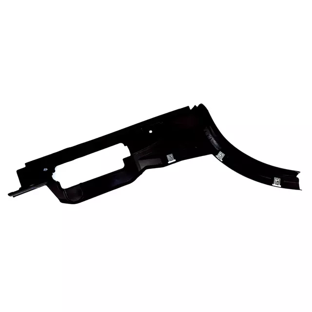 Rear Shield - Audi (8R0-825-213-A)