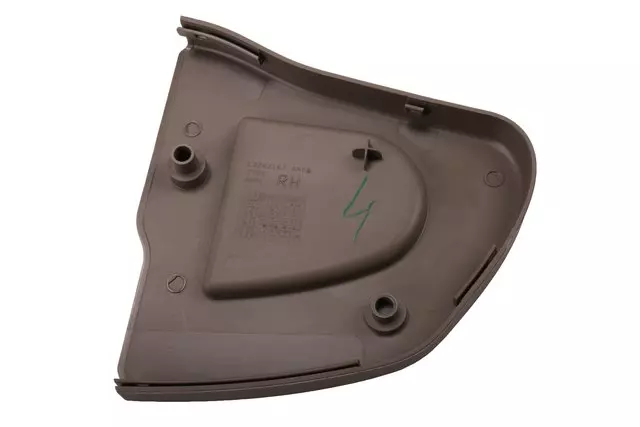 23452078 - Body: Center Bracket Cover for Cadillac: Escalade ESV | Chevrolet: Suburban | GMC: Yukon XL Image