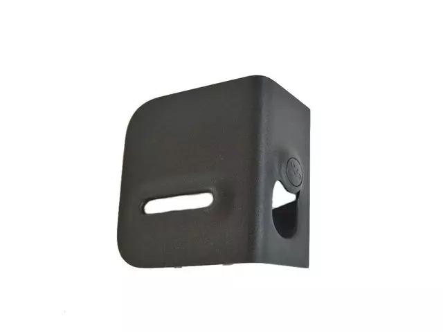RECLINER - SHIELD 5SD06DX9AA - Mopar (5SD06DX9AA)