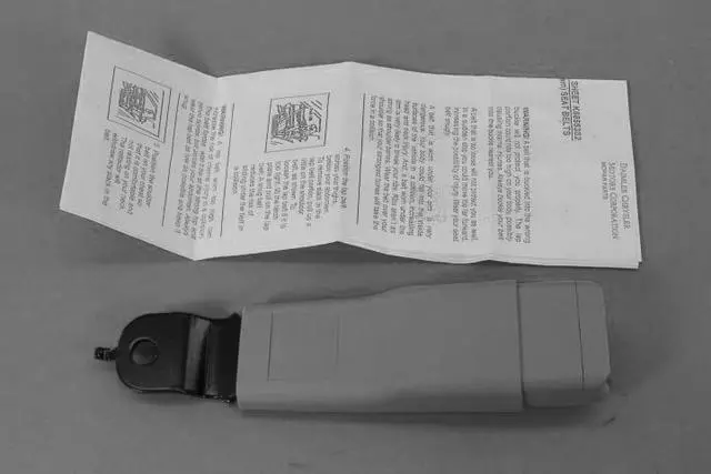 Front Inner Seat Belt, Right - Mopar (1BX241J3AB)