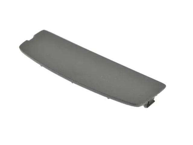 1TB20DX9AB - Body: Cap for Chrysler: 200 Image