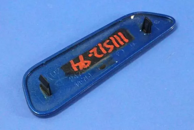 Handle Cover - Mopar (1WE07SBEAA)