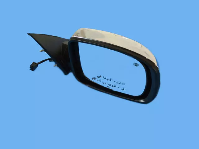 Outside Rearview Mirror, Right - Mopar (68088252AI)
