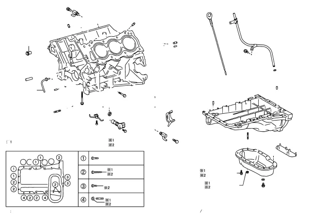 1140169865 - Engine: Cylinder Block for Toyota Image