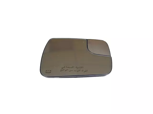 Mirror Replacement Glass, Right - Mopar (68402124AA)