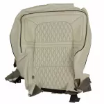 JL7Z7866601NA - Body: Seat Back Cover for Lincoln: Navigator Image