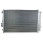 4536C - : gpd Condenser 4536C for GLOBAL PARTS DISTRIBUTORS Image