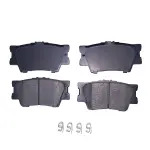 1BP00368AA - Brake: Disc Brake Pad Set for bproauto Image