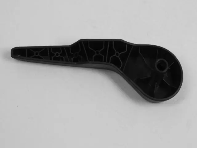 Recliner Handle - Mopar (1RW76XDVAB)