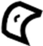 88371ZQ12A - Body: Cushion Cover for Infiniti Image