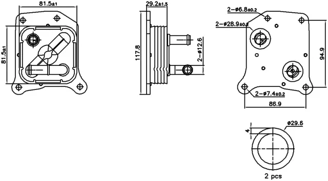 91438 - : Nissens Engine Oil Cooler for NISSENS Image
