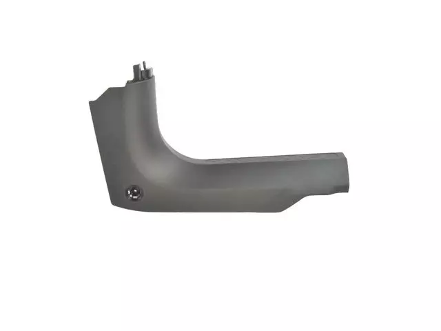 Sill Molding, Right - Mopar (6AQ72LXHAA)