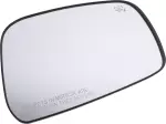 96365EA16A - Body: Mirror Glass for Nissan Image