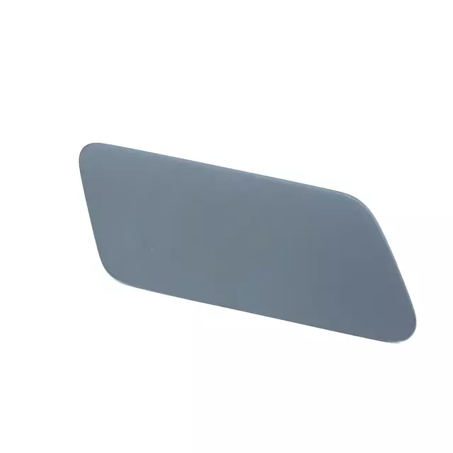 7P6807368GRU - Body: Cap for Volkswagen Image