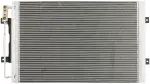 74934 - HVAC: A/C Condenser for Spectra Premium Image