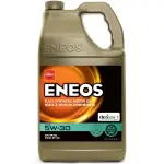 3703320 - : 5W-30 API SP/GF-6A, dexos1 Gen3, PN 3703-320 for ENEOS Image