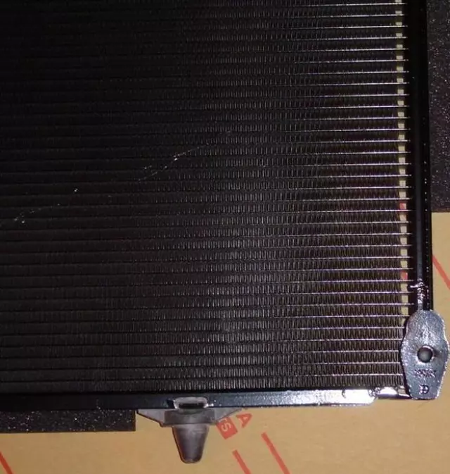 A/C Condenser - Toyota (88450-52131)