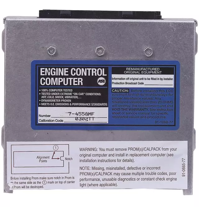 Engine Control Module, Remanufactured - GM (19160864)