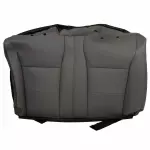 JL3Z1666601AB - Body: Seat Back Cover for Ford: F-150 Image