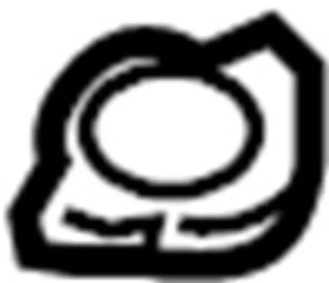 21430ZZ00A - : Radiator Cap for Infiniti Image