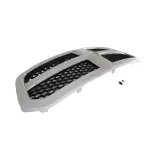 68197703AA - Exterior Ornamentation: Radiator Grille for Mopar Image